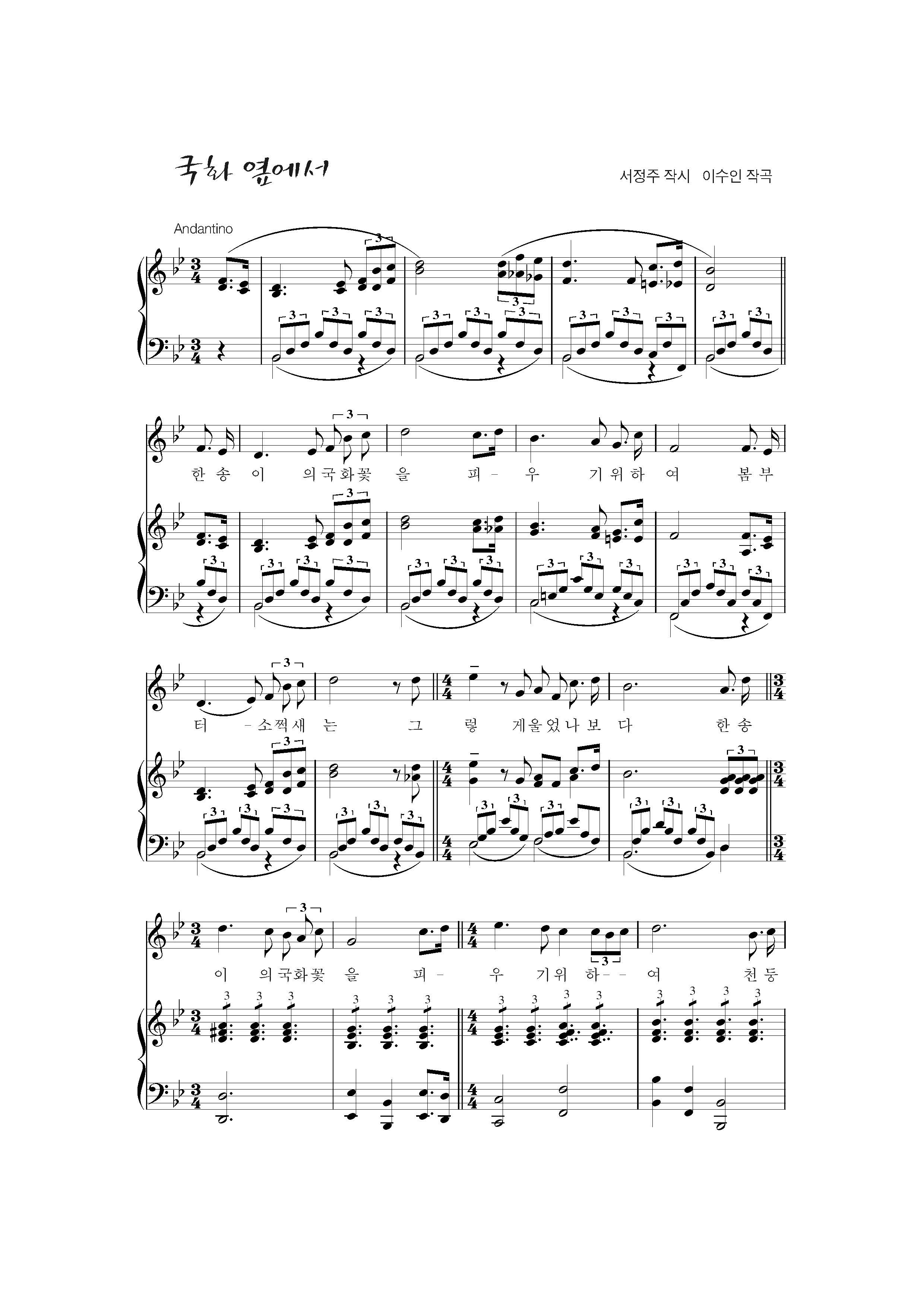 555484550e8b48e0a64a64356169006c_1498117254_5388.jpg