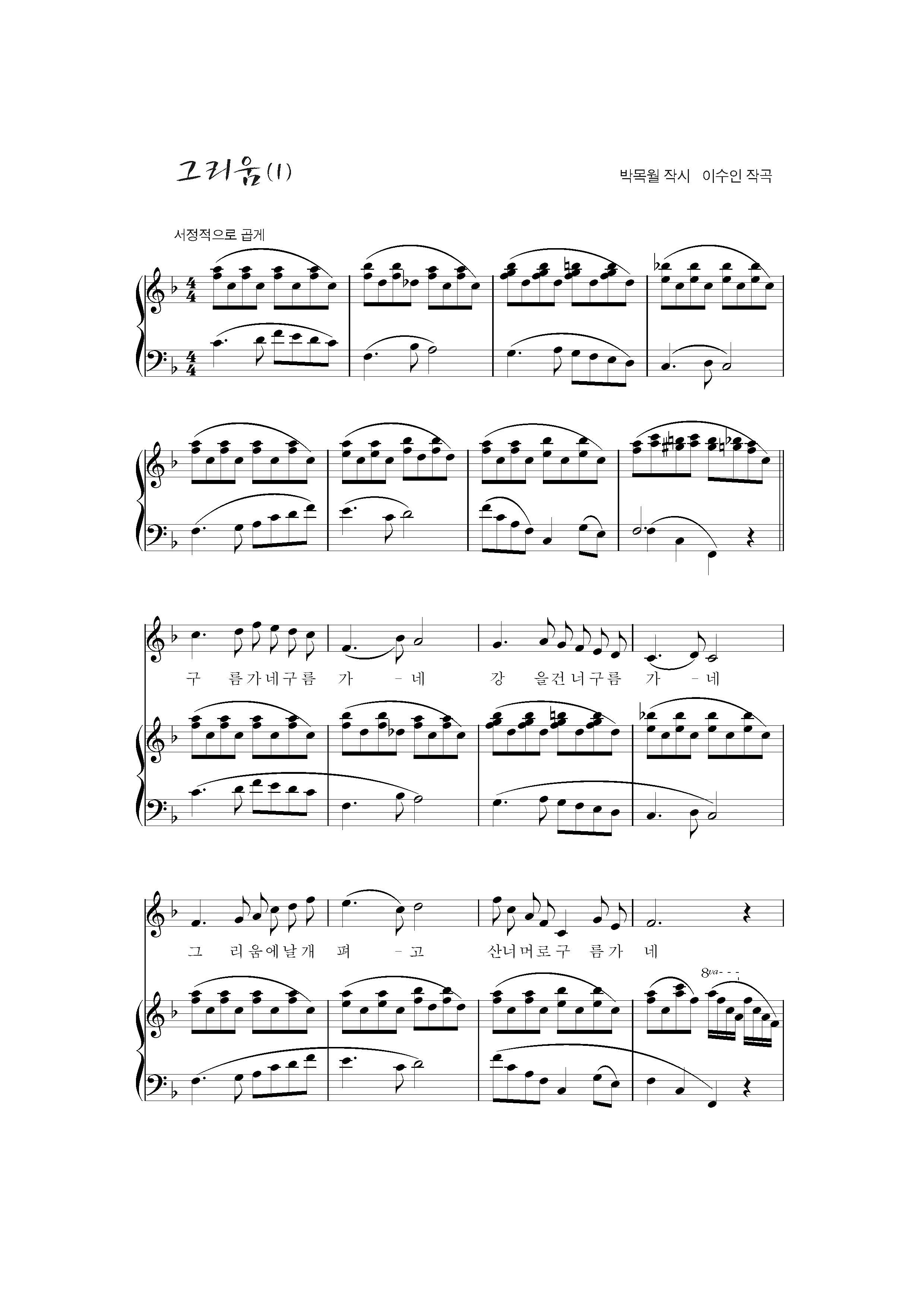 555484550e8b48e0a64a64356169006c_1498117429_509.jpg