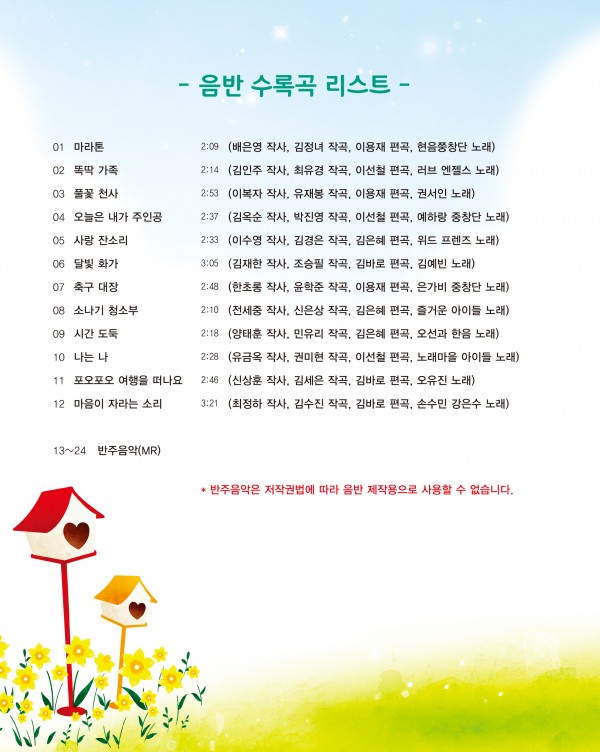 9ebdd434af0c1cb083497171613272c4_1561528145_1764.jpg