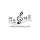 https://akbodown.cafe24.com:443/data/item/1505804637/thumb-7JWF67O064uk7Jq066Gc6rOg_80x80.jpg